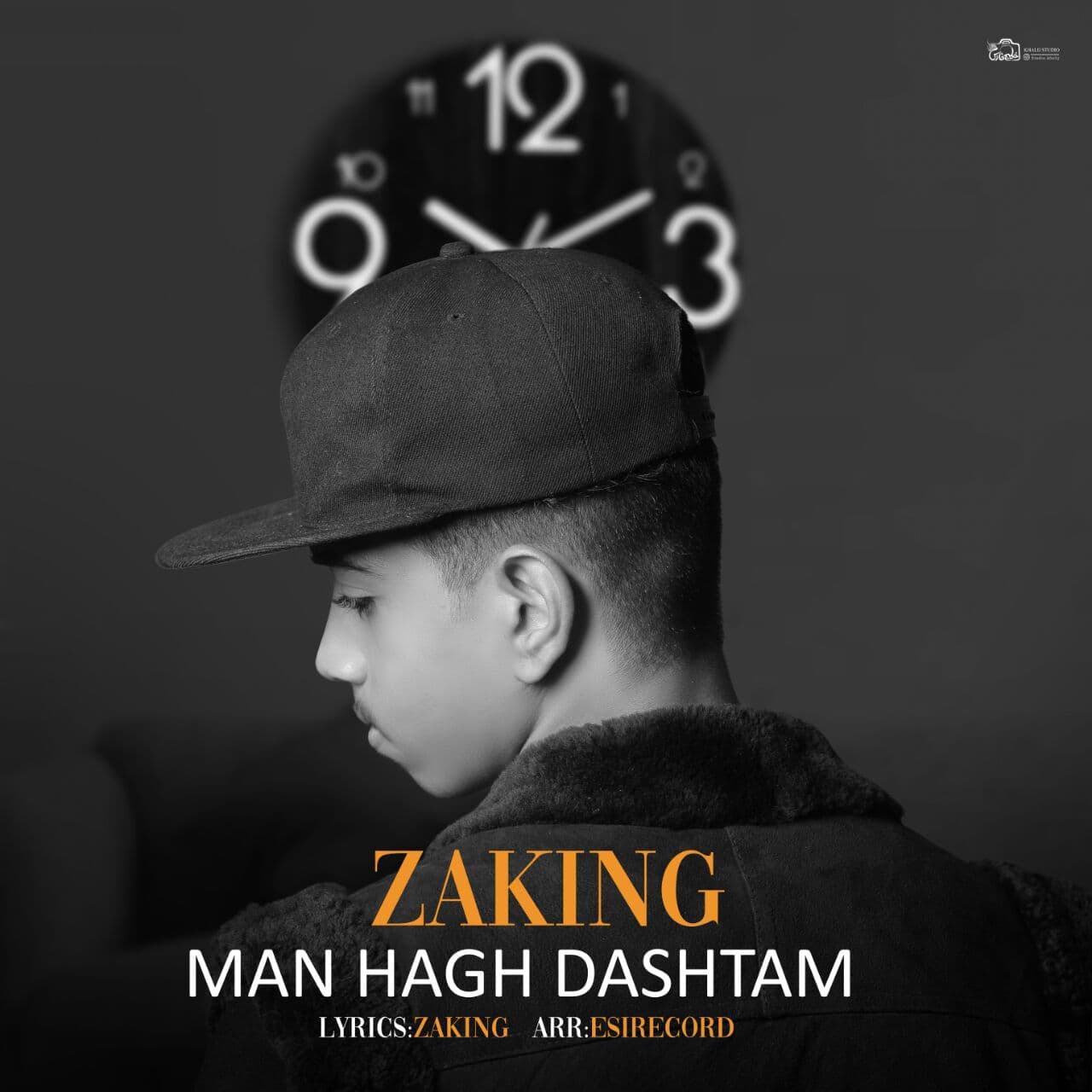 Zaking – Man Hagh Dashtam